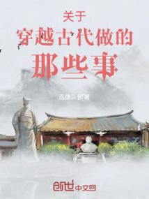 未来元素