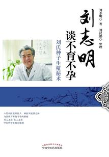 日志之泯灭