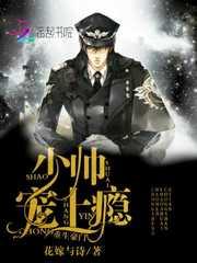 末世之逆天封神