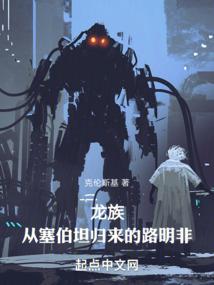 渡得寒凉伴月眠