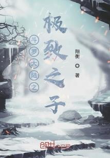 关于我梦中的完美世界
