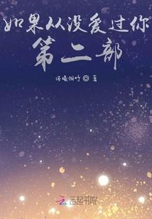双子星劫