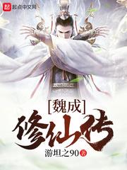 穿越之老公你的霸道我喜欢