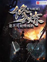 厨神奶爸：把女儿宠上天