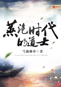 入梦回首