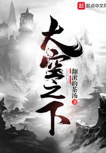 将剑昔情