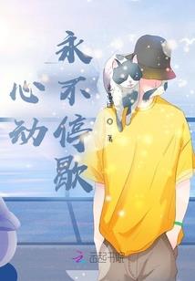 重生之深渊魔神