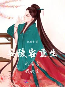 寒瓮