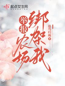 我想陪你走过这世界
