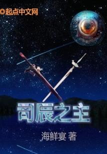 南边南边