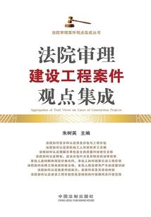 自由之地