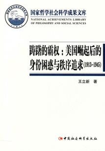 一不小心坠入爱