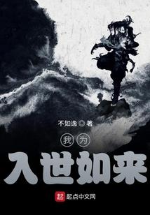 兰言之约