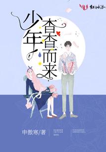 我和朋友说