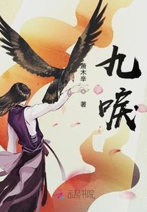 点出个未来