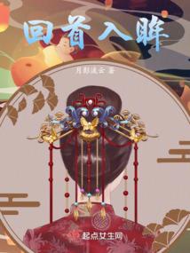 昆吾志