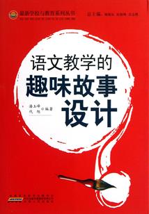 用狗眼仰视你