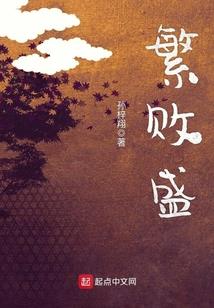 王途雄行