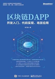 狠人啊连自己都不放过