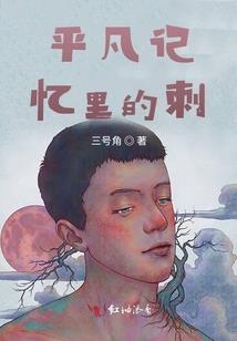 星际霸主，黑暗之中