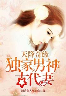 网游之金币为真