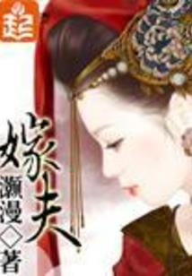 末世之穷途末路