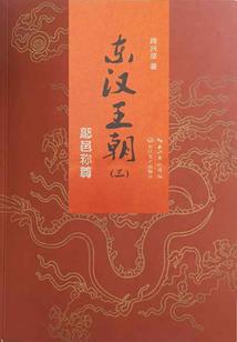 温柔如玉