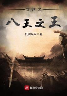 祖宗大佬回来啦