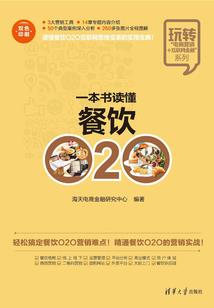穿书后，大佬变奶妈养崽暴富了