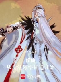 鬼门衙
