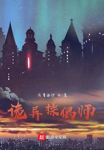 夜自琉璃醉