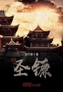 你能在末日中生存下来吗