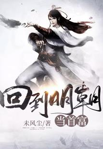 曾是女少年