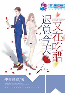 执念人生