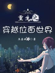 战体霸世