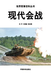 漫纹