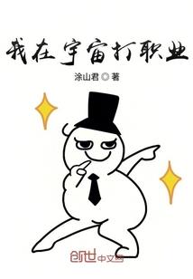 嗨柏拉图