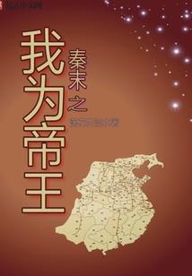 火影里的人形宝可梦