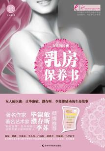 鼎剑铮鸣