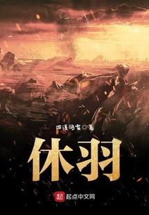 神凰在世天才九公主