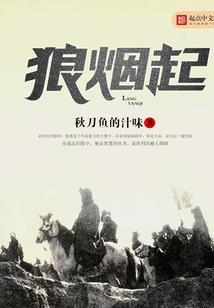 海贼：退休前赚一万亿不过分吧！