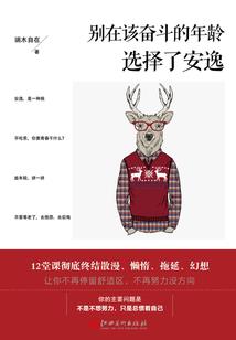 超级符印实验室