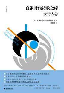 亲爱张帆你在哪里