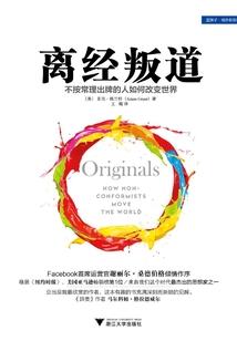 六指丐仙