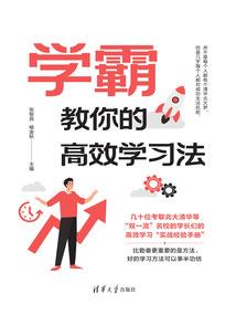 地球重生计划