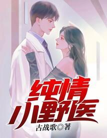 神也无法理解的世界
