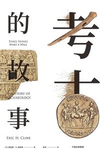 我们的峰回路转零纪末