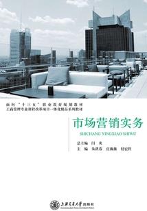 一袭红袍曾为你