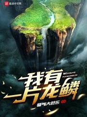 枪炮魔法师