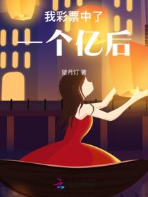 共铸辉煌
